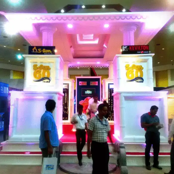 S-lon Stall BMICH 2017