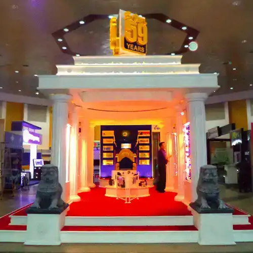 S-lon Stall BMICH 2016
